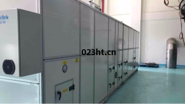 工業(ye)除(chu)濕(shi)機在各(ge)類(lei)工業環(huan)境(jing)中(zhong)起(qi)到的(de)作(zuo)用