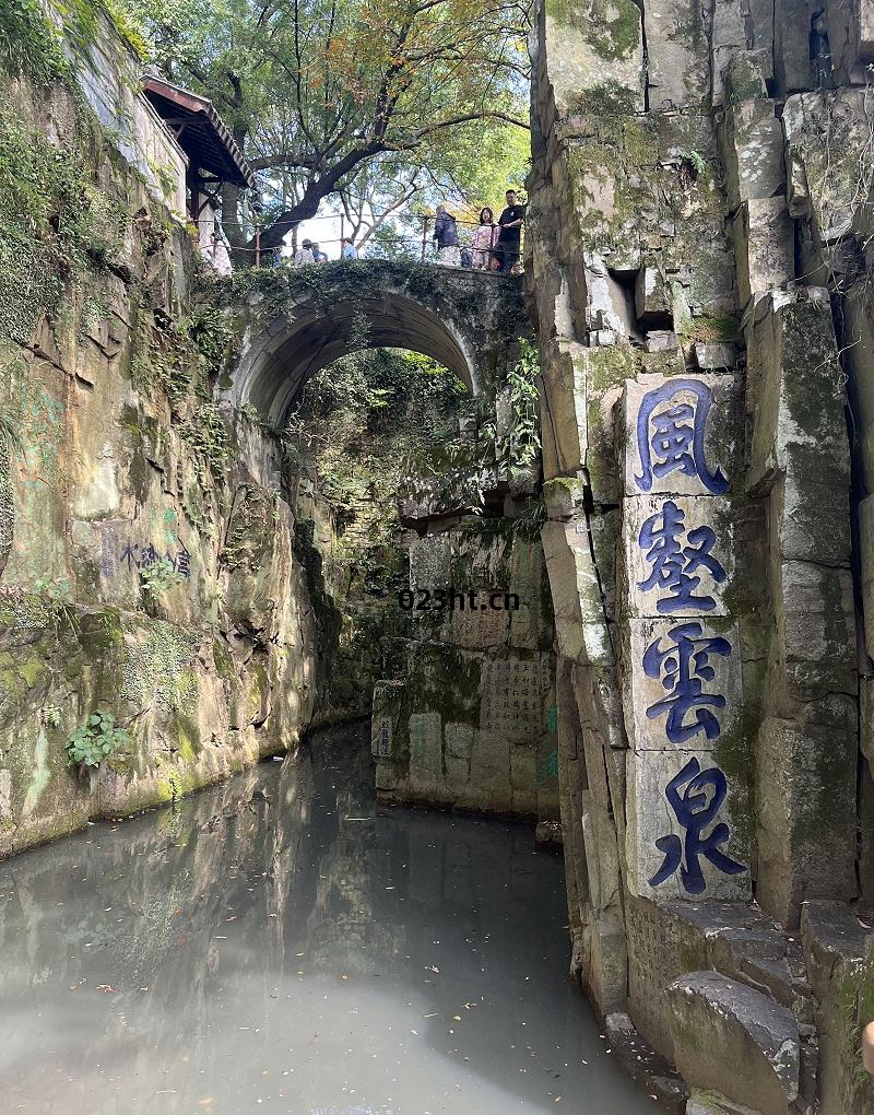 虎丘劍(jian)池(chi)