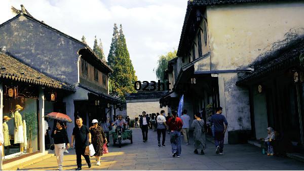 周(zhou)莊古(gu)鎮