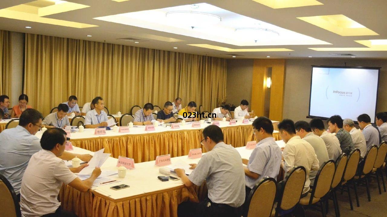 普瑞(rui)泰(tai)參(can)加聯(lian)盟(meng)會(hui)議