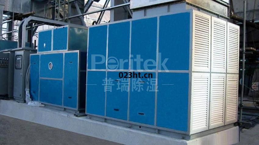 普(pu)瑞(rui)泰和(he)龍(long)華化工合(he)作研(yan)發ZHX系(xi)列脫濕助燃機(ji)組