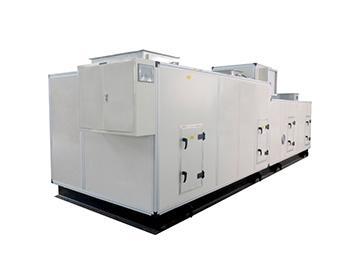 轉輪(lun)除濕機在半導體行業潔(jie)凈(jing)室(shi)中的應用