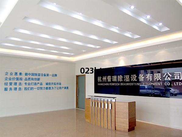 普(pu)瑞(rui)泰(tai)