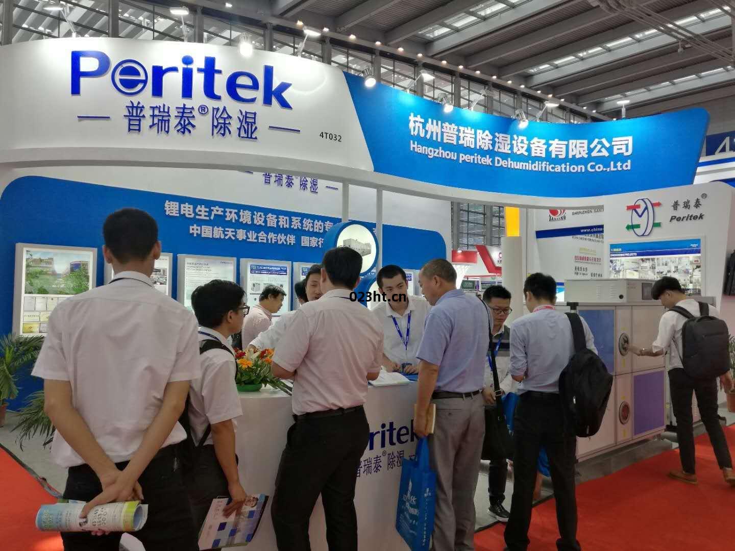 普(pu)瑞(rui)泰(tai)展(zhan)位(wei)客戶(hu)絡繹不(bu)絕