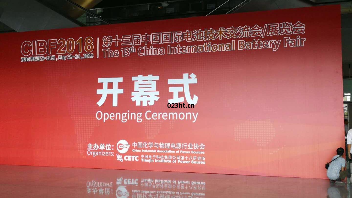 普(pu)瑞(rui)泰(tai)動(dong)態