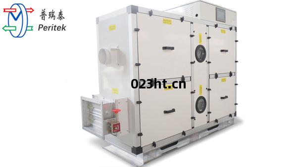 全新(xin)風低露(lu)點除濕(shi)機