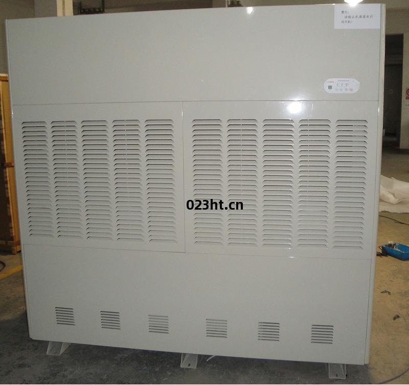 普瑞(rui)泰(tai)工(gong)業(ye)除(chu)濕機(ji)2