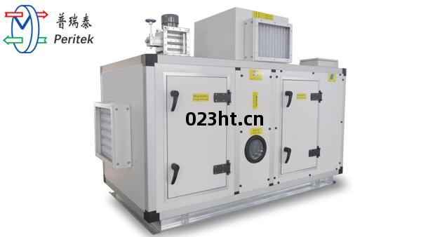 單轉(zhuan)輪(lun)除(chu)濕(shi)機(ji)