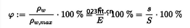 相(xiang)對濕度(du)計算(suan)公式(shi)