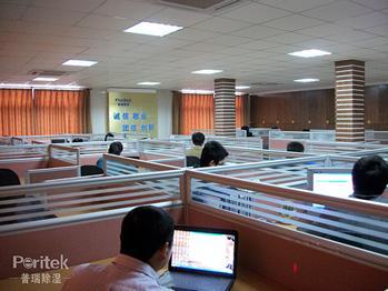 普瑞(rui)泰(tai)辦(ban)公室(shi)