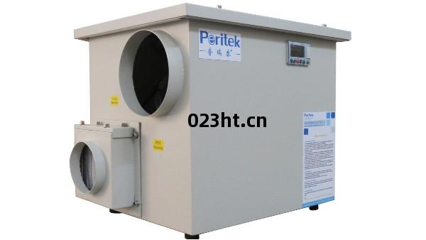 小型(xing)轉(zhuan)輪(lun)除(chu)濕(shi)機