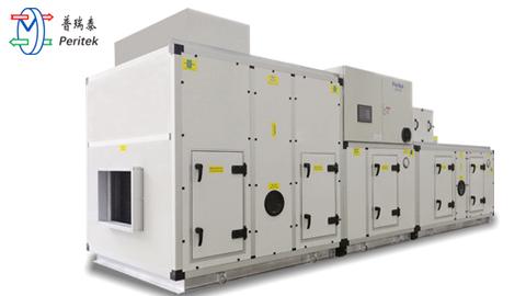 組(zu)合式轉(zhuan)輪(lun)除(chu)濕(shi)機組(zu)