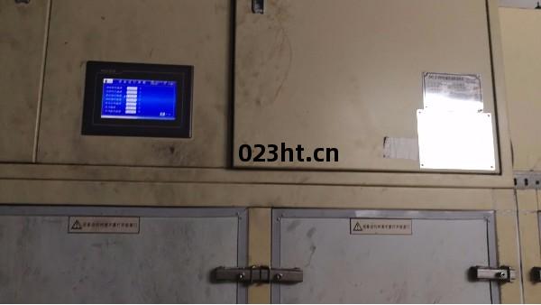 如(ru)何成為(wei)合格的(de)濕(shi)度問題(ti)系(xi)統(tong)化解決(jue)方(fang)案(an)廠(chang)家(jia)