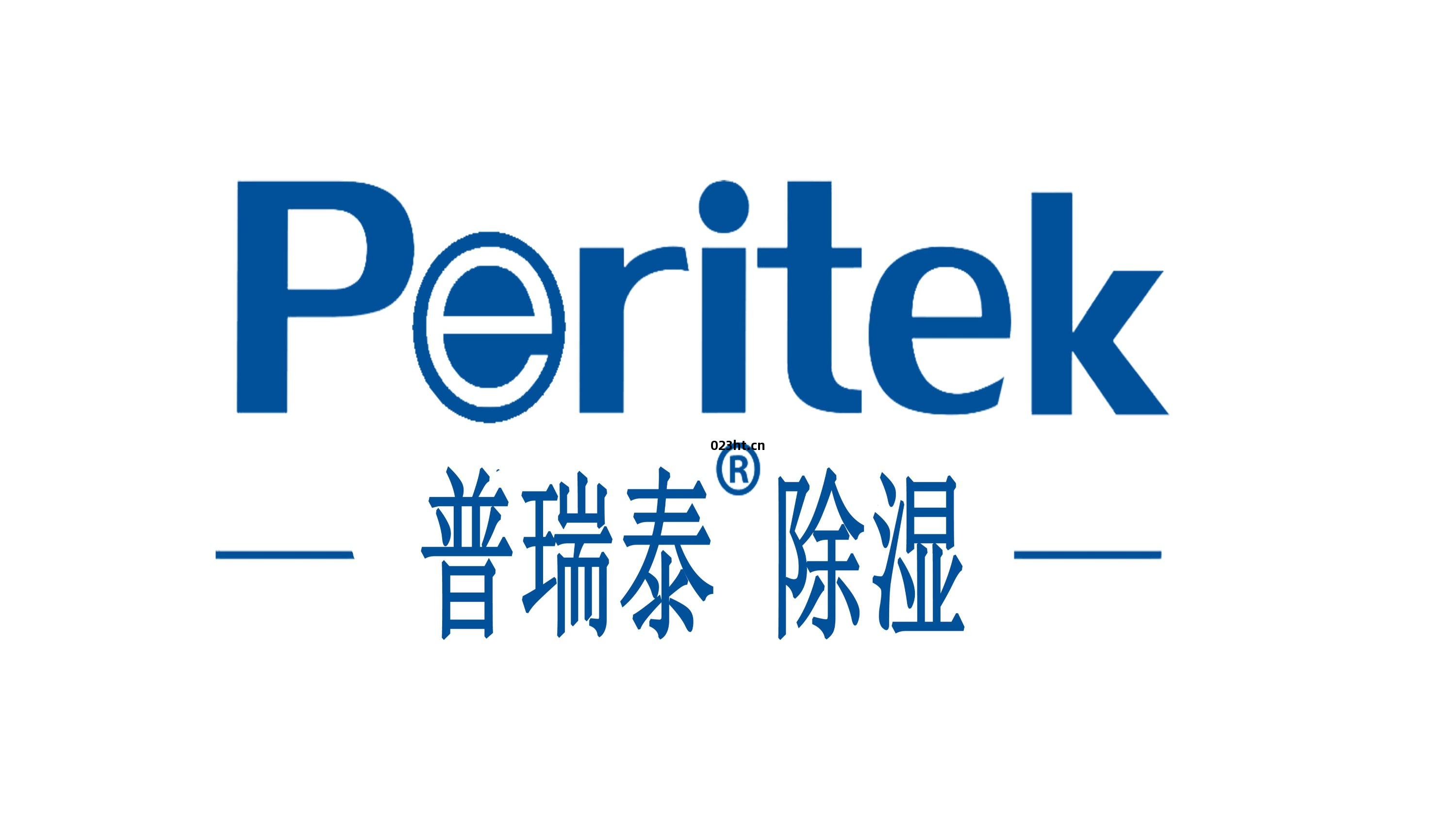 普(pu)瑞(rui)泰(tai)沈(shen)陽辦(ban)事處(chu)同(tong)事(shi)前(qian)往杭(hang)州總(zong)部參觀學(xue)習(xi)