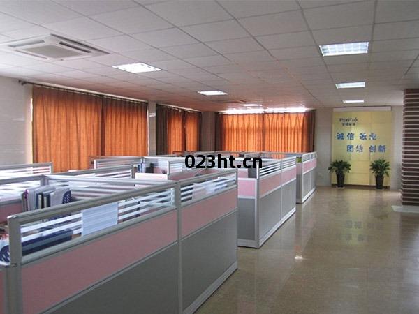 普(pu)瑞(rui)泰(tai)辦公(gong)風采