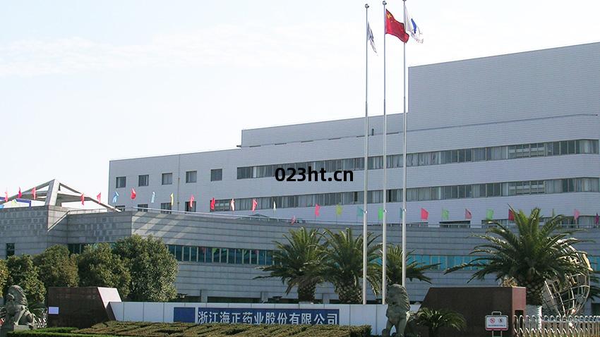 海(hai)正(zheng)藥業股份(fen)有限(xian)公司在普(pu)瑞泰訂(ding)購低(di)濕(shi)除濕(shi)機(ji)組