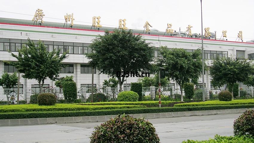 廣(guang)州旺旺食品有限公(gong)司從(cong)普(pu)瑞泰(tai)購置轉(zhuan)輪(lun)除濕機