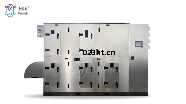 低(di)溫型除(chu)濕機(ji)