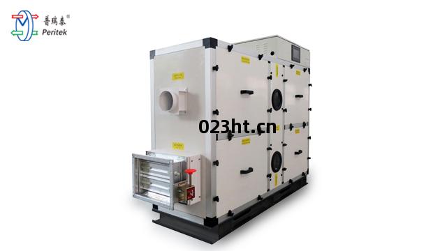 轉(zhuan)輪式(shi)除(chu)濕機(ji)