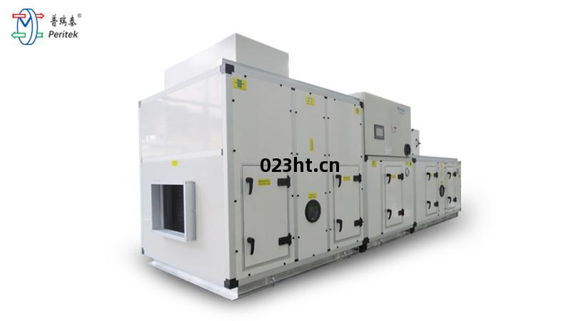 普瑞泰-轉輪除(chu)濕(shi)機(ji)