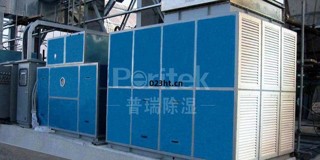 普瑞泰(tai)和龍(long)華(hua)化工合(he)作研發ZHX系(xi)列脫濕助(zhu)燃機(ji)組