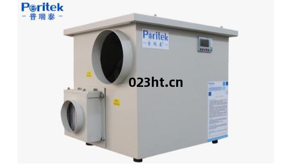 小型轉輪(lun)除濕機(ji)