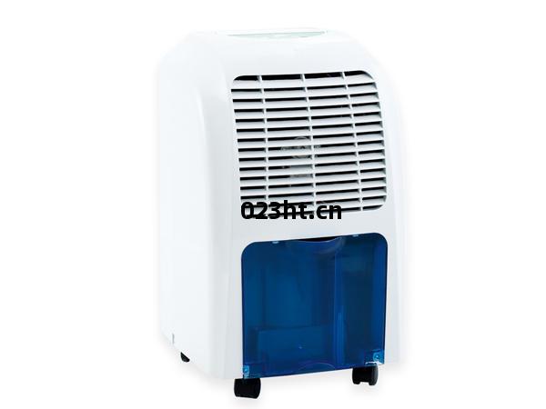 FDH系列冷凍式家(jia)用(yong)除(chu)濕(shi)機(ji)