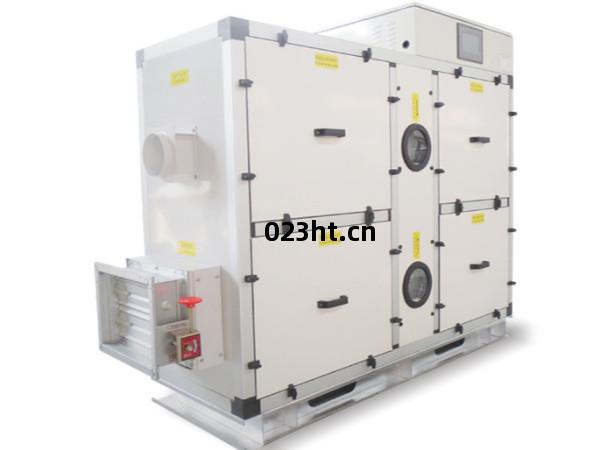 手套(tao)箱專用除(chu)濕(shi)機