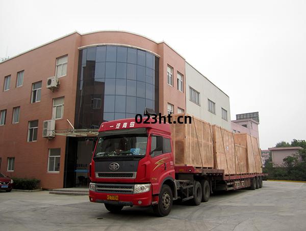 周(zhou)期(qi)保障